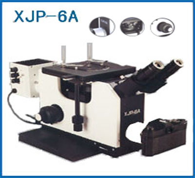 XJP-6A三目金相顯微鏡